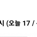 댓글 첨부 이미지