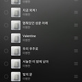댓글 첨부 이미지