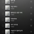 댓글 첨부 이미지