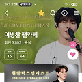 댓글 첨부 이미지