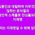 댓글 첨부 이미지