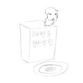 댓글 첨부 이미지