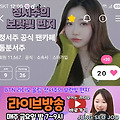 댓글 첨부 이미지