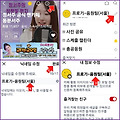 댓글 첨부 이미지