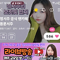 댓글 첨부 이미지