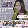 댓글 첨부 이미지