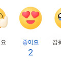 댓글 첨부 이미지