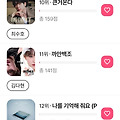 댓글 첨부 이미지