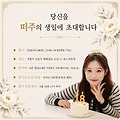 댓글 첨부 이미지