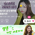 댓글 첨부 이미지