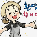 댓글 첨부 이미지