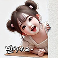 댓글 첨부 이미지