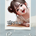 댓글 첨부 이미지