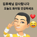 댓글 첨부 이미지