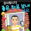 댓글 첨부 이미지