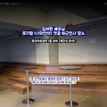 '📣 뮤지컬 <' 글에 포함된 이미지