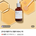 댓글 첨부 이미지