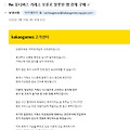 댓글 첨부 이미지