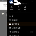 댓글 첨부 이미지