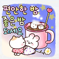 댓글 첨부 이미지