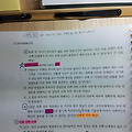 댓글 첨부 이미지