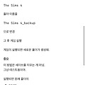 댓글 첨부 이미지