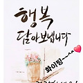 댓글 첨부 이미지