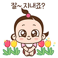 댓글 첨부 이미지