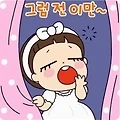댓글 첨부 이미지