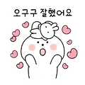 댓글 첨부 이미지