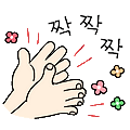 댓글 첨부 이미지