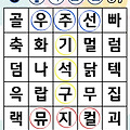 댓글 첨부 이미지