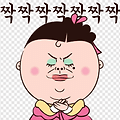 댓글 첨부 이미지