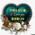 댓글 첨부 이미지
