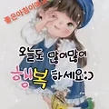 댓글 첨부 이미지