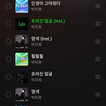 댓글 첨부 이미지