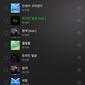 댓글 첨부 이미지