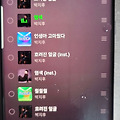 댓글 첨부 이미지