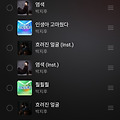 댓글 첨부 이미지