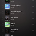 댓글 첨부 이미지