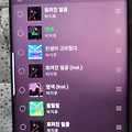 댓글 첨부 이미지