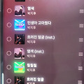 댓글 첨부 이미지