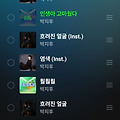 댓글 첨부 이미지