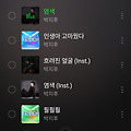 댓글 첨부 이미지