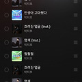 댓글 첨부 이미지