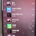 댓글 첨부 이미지