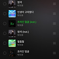 댓글 첨부 이미지