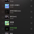 댓글 첨부 이미지