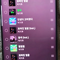 댓글 첨부 이미지