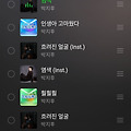 댓글 첨부 이미지